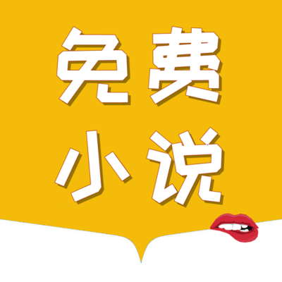 亚游app登录